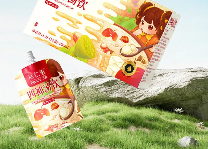 Traditional Chinese medicine herbal tea decoction for children's spleen and stomach in box with twelve 100ml bags