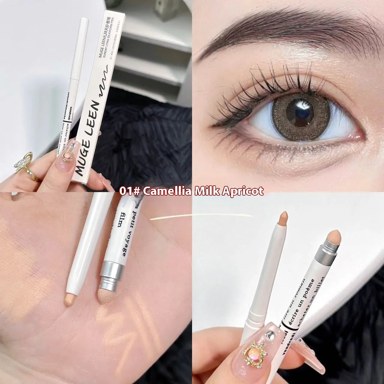 Waterproof brightening eye shadow pen in six colour options for girls and students