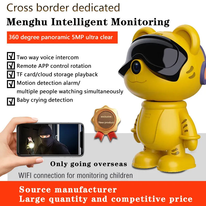 Cute Tiger WiFi two-way intercom home surveillance camera in yellow or white, 93.6 x 86.5 x 150 mm, with night vision and app control