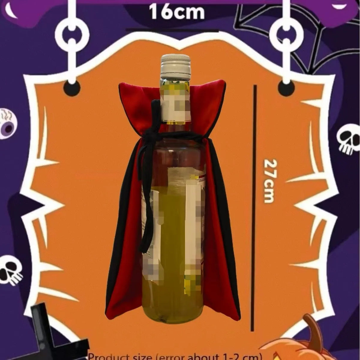 Two-tone cloth champagne bottle cloak, 27 x 16 x 0.5cm European style wine bottle cover