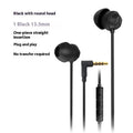 Black wired in-ear headphones with 3.5mm plug, controller, silicone ear tips and 1.2m TPE cable