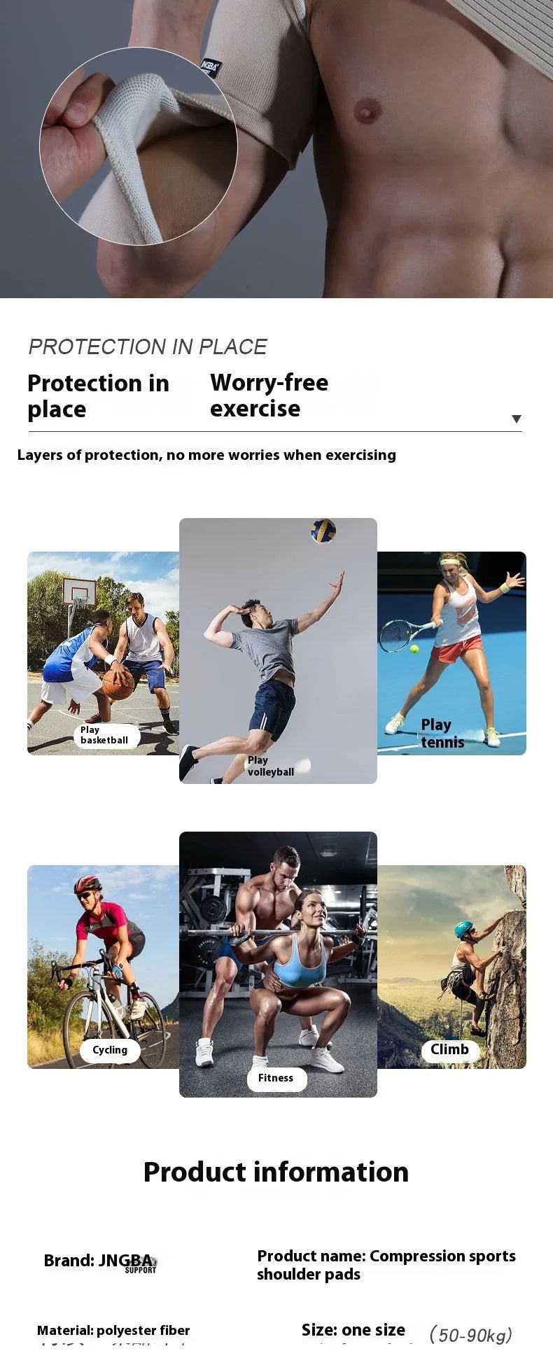 Adjustable one-shoulder sports support strap in skin colour, breathable protective gear for basketball, weightlifting, and running.