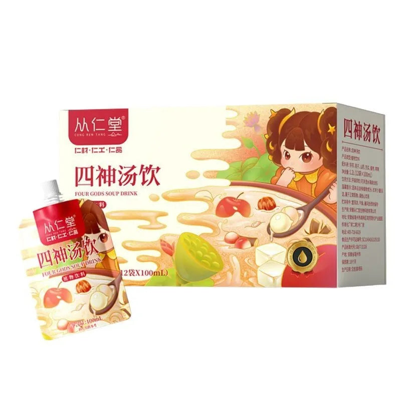Traditional Chinese medicine herbal tea decoction for children's spleen and stomach in box with twelve 100ml bags