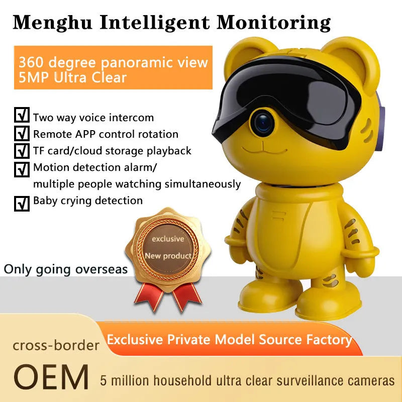 Cute Tiger WiFi two-way intercom home surveillance camera in yellow or white, 93.6 x 86.5 x 150 mm, with night vision and app control