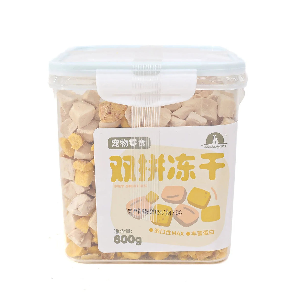 500g freeze-dried pet snack barrel for cats and dogs with chicken breast, egg yolk, chicken liver and duck liver flavours