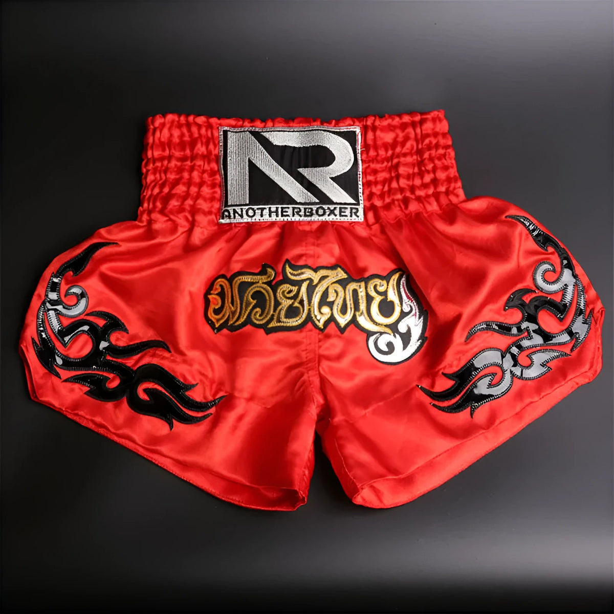 Unisex boxing sanda training shorts in black nylon polyester fabric with elasticated waistband