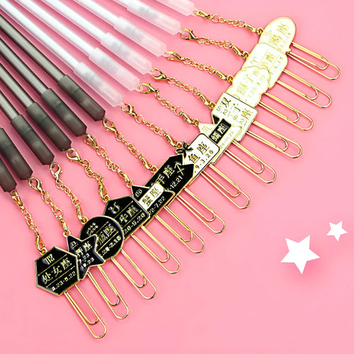 Twelve constellation-themed gel pens with needle tube 0.5mm tips and five style variations including pendant and bulb designs