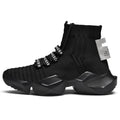 Men's black and white casual sports shoes with mesh lining, large size range available