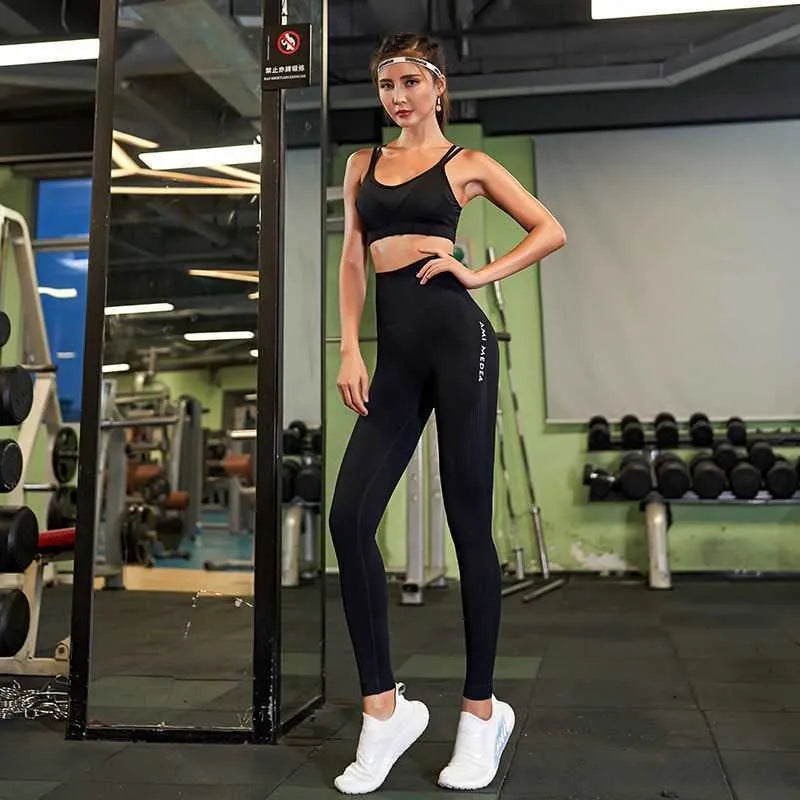 Tight-fitting stretch yoga pants in bean paste colour, skinny compression style for women