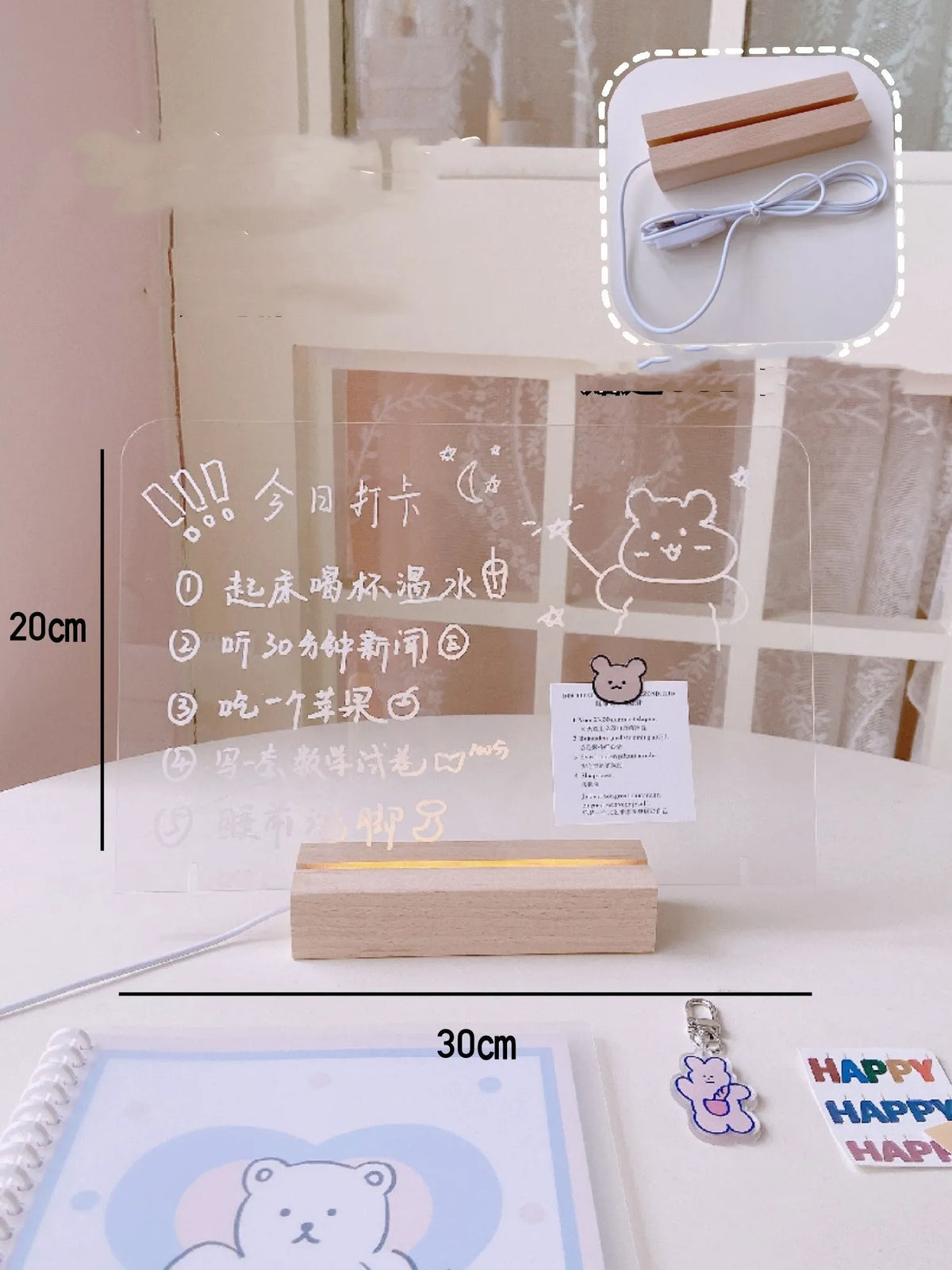 LED bedside lamp with optional message board showing different configuration styles for bedroom use