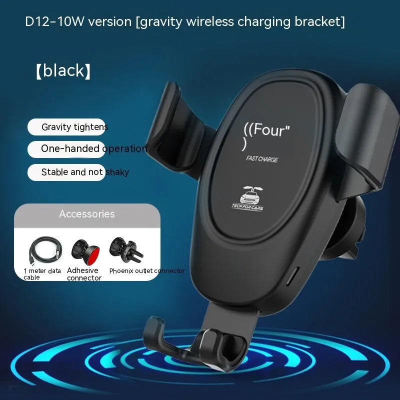 D12 Black 10W micro car wireless charger with air outlet clip, Type-C socket and ABS body, 9.8cm x 4.6cm x 11cm