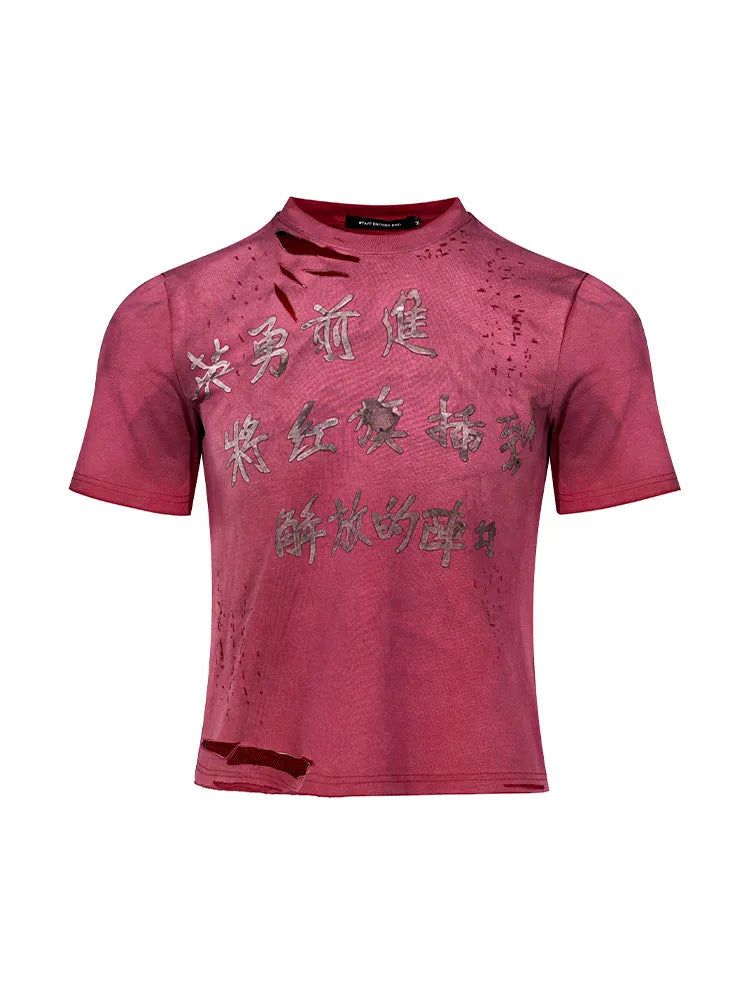 Red men's slim fit t-shirt with distressed dirty wash effect and short sleeves
