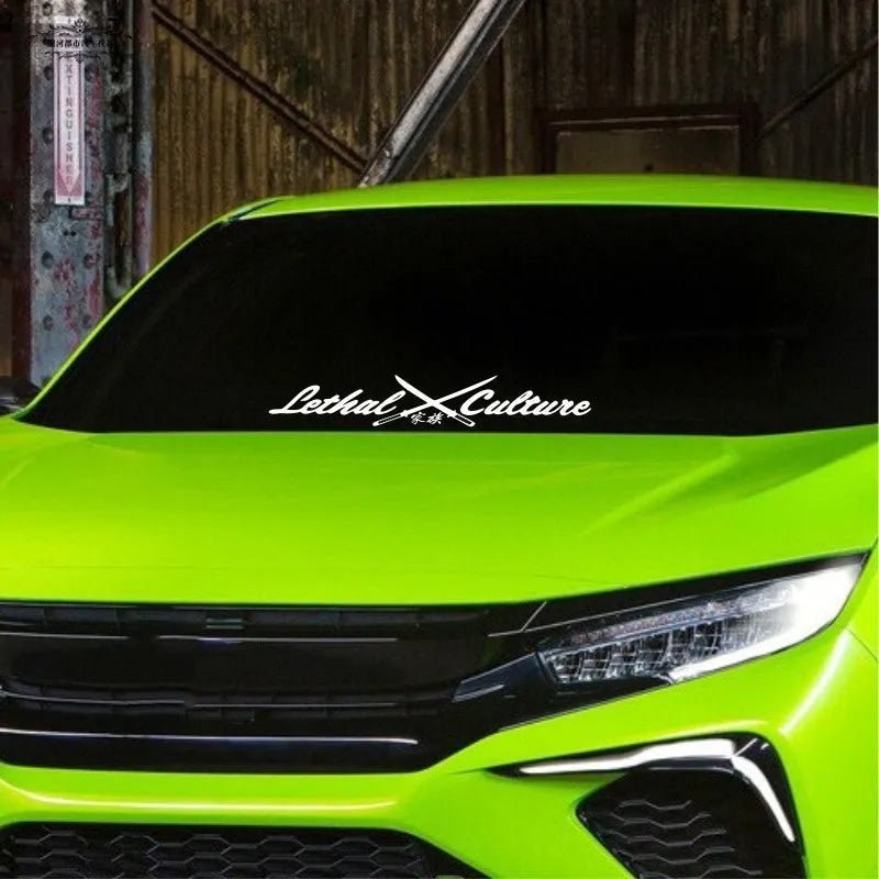 Car rear windshield family sticker in yellow or silvery white available in 58x13cm and 30x6.6cm sizes