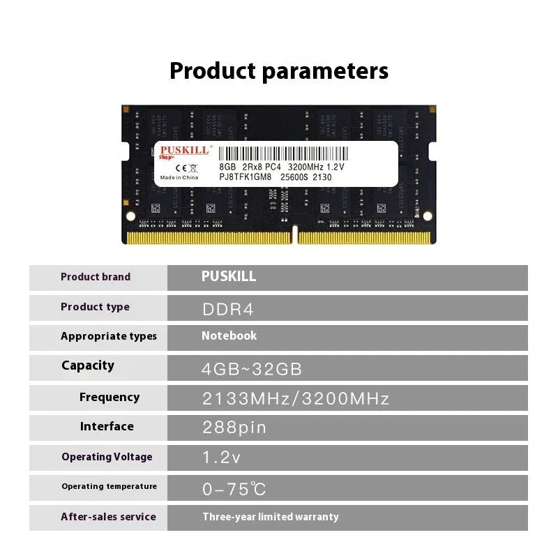 A single DDR4 SO-DIMM memory module for laptops, showing the 260-pin gold connector.