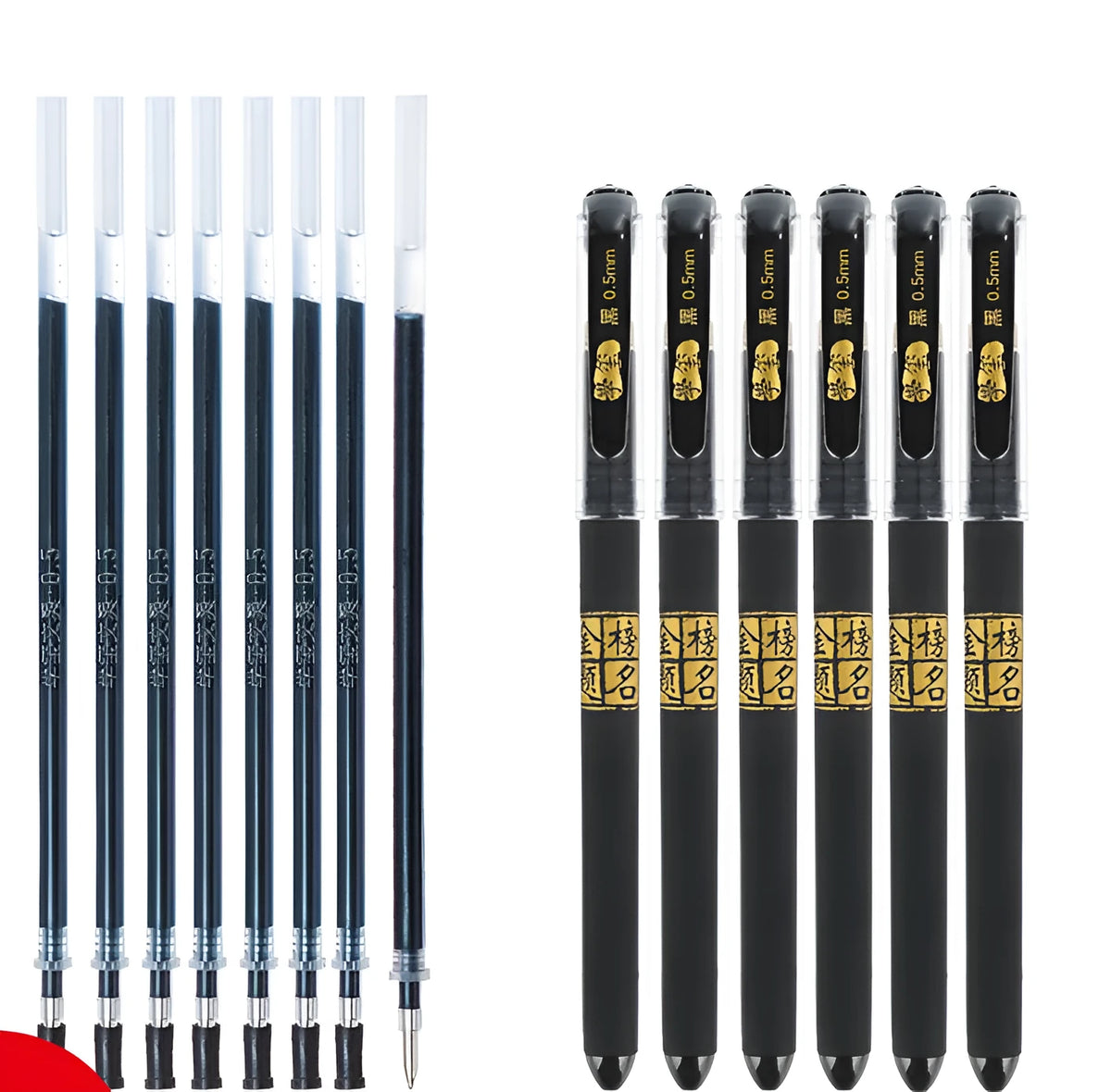 Eight carbon black gel pens with plastic bodies, featuring both bullet-tip and needle-tip options for writing
