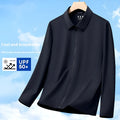 Men's summer lapel business shirt in nylon spandex blend fabric available in navy blue, grey green, and creamy white