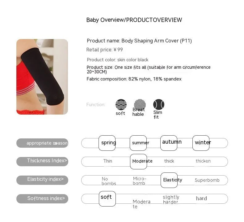 Women's black and skin tone shaping arm sleeves made from nylon fabric for upper arm coverage