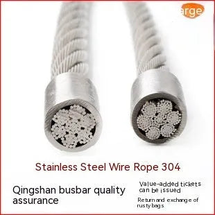 Close-up of a PVC-coated stainless steel security cable showing its multi-strand 7x19 construction.