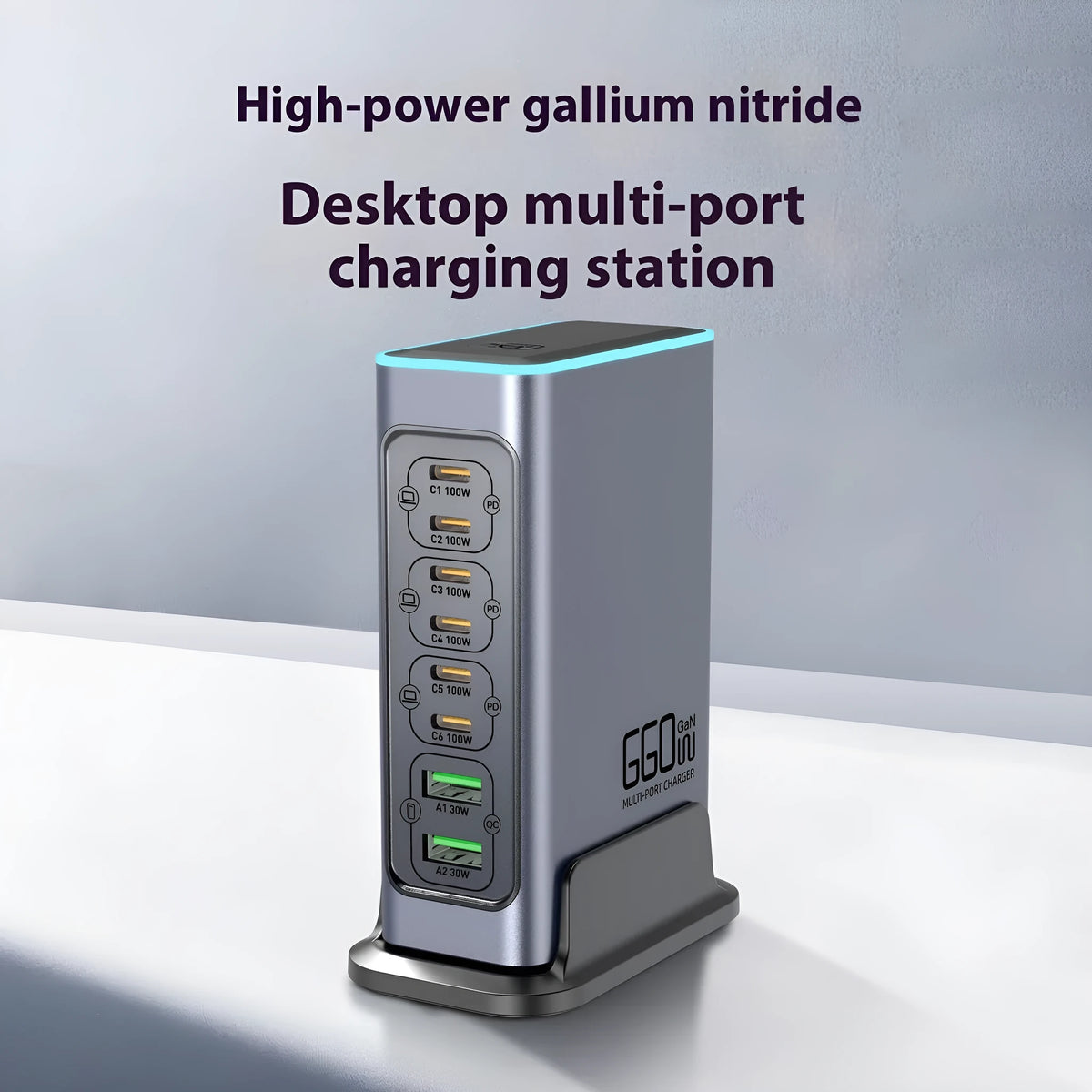 660W gallium nitride desktop charger with Type-C interface and multi-port design for mobile phone and tablet use