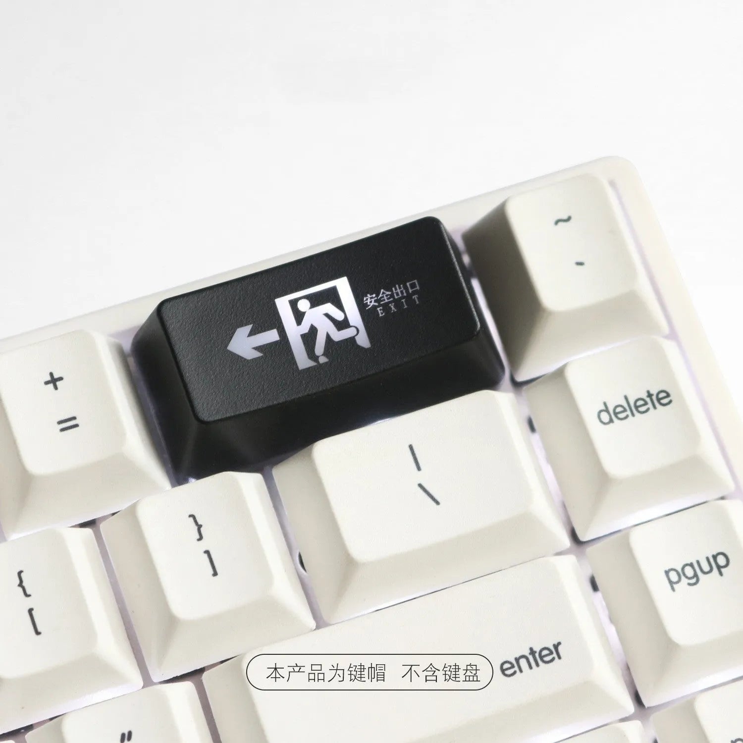 Transparent evacuation exit key cap for mechanical keyboard with RGB backlight compatibility