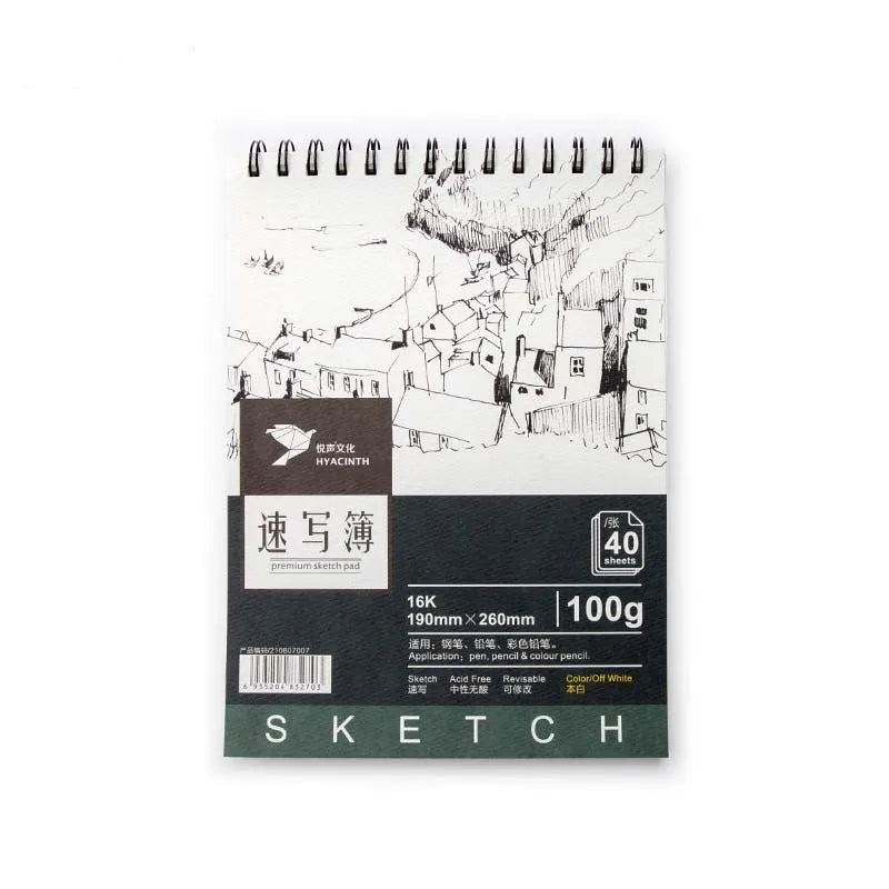 A4 size coil bound sketchbook open flat on a table, showing blank 160g paper.