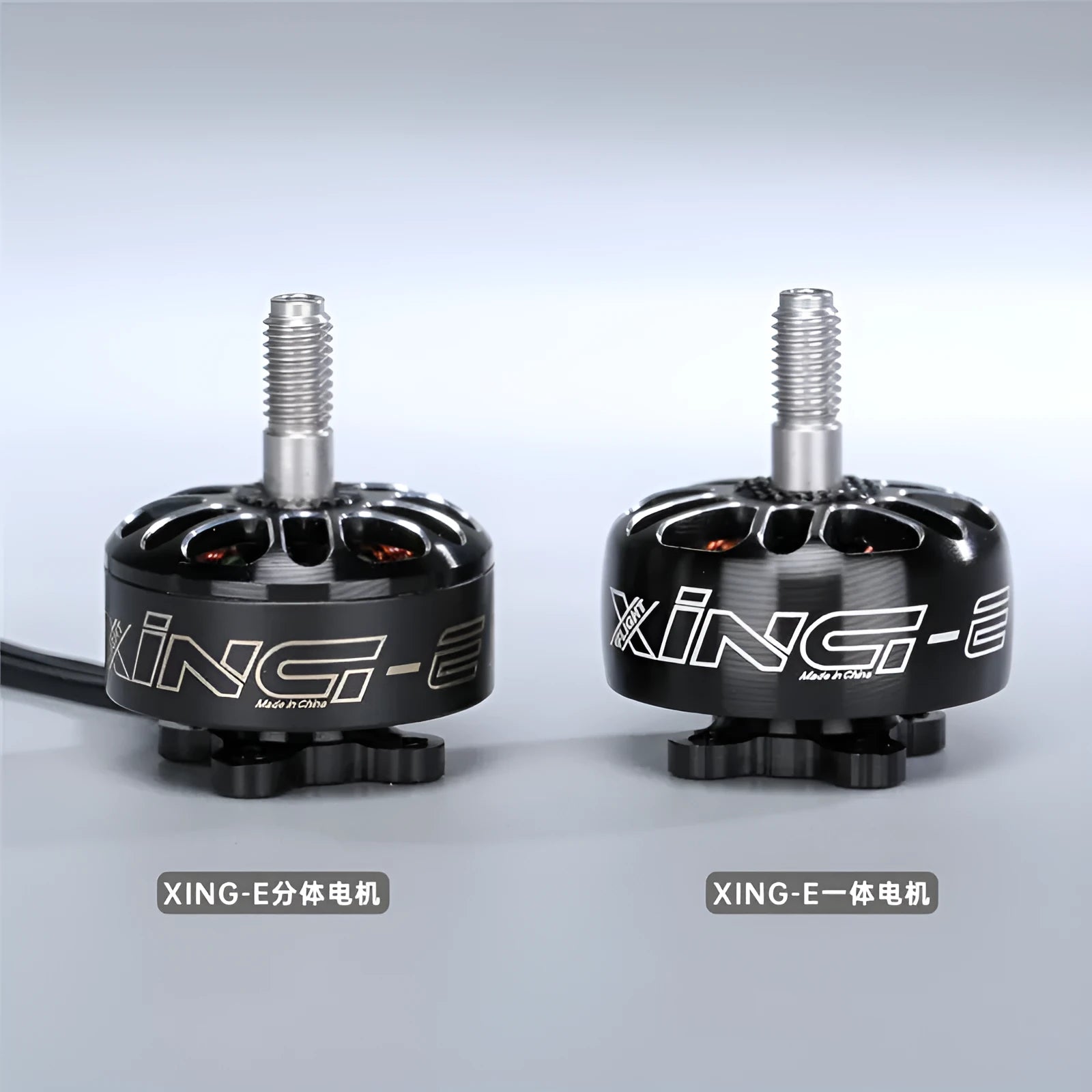IFlight XING-E Pro 2207 explosion-resistant high-performance FPV racing motor with plastic body in 1800KV variant