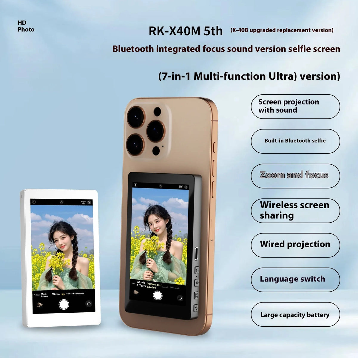 Compact mobile phone projector with audio zoom in black colour, dimensions 103.48x60.98x12.5mm