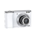 5K HD digital camera with optical zoom, anti-shake, in black, with Full HD screen