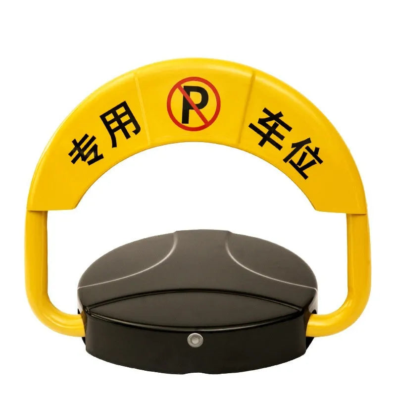 Anti-collision waterproof automatic induction parking lock with gold steel battery and auto switch mode
