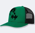 Men's casual polyester baseball cap in one of six colours: black, blue, green, grey, khaki, or orange.