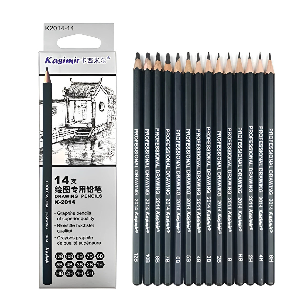 Boxed set of fourteen black sketching pencils ranging from 6H to 12B, each 18 cm long