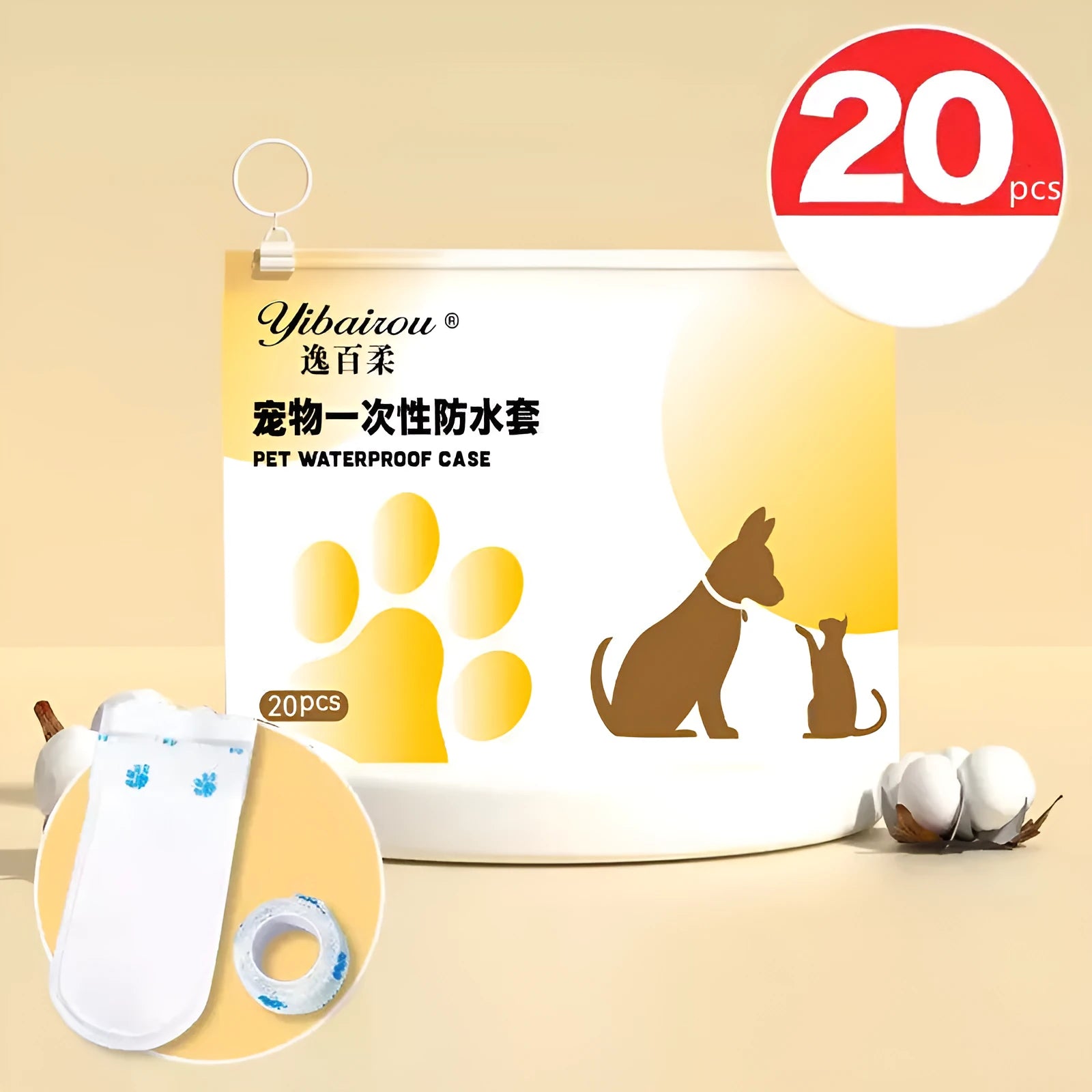 Pack of white disposable waterproof shoe covers for dogs on a non-slip sole.