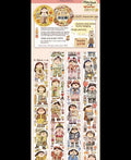 Sheet of colourful cartoon character stickers on Japanese paper for gift wrapping and craft decoration.