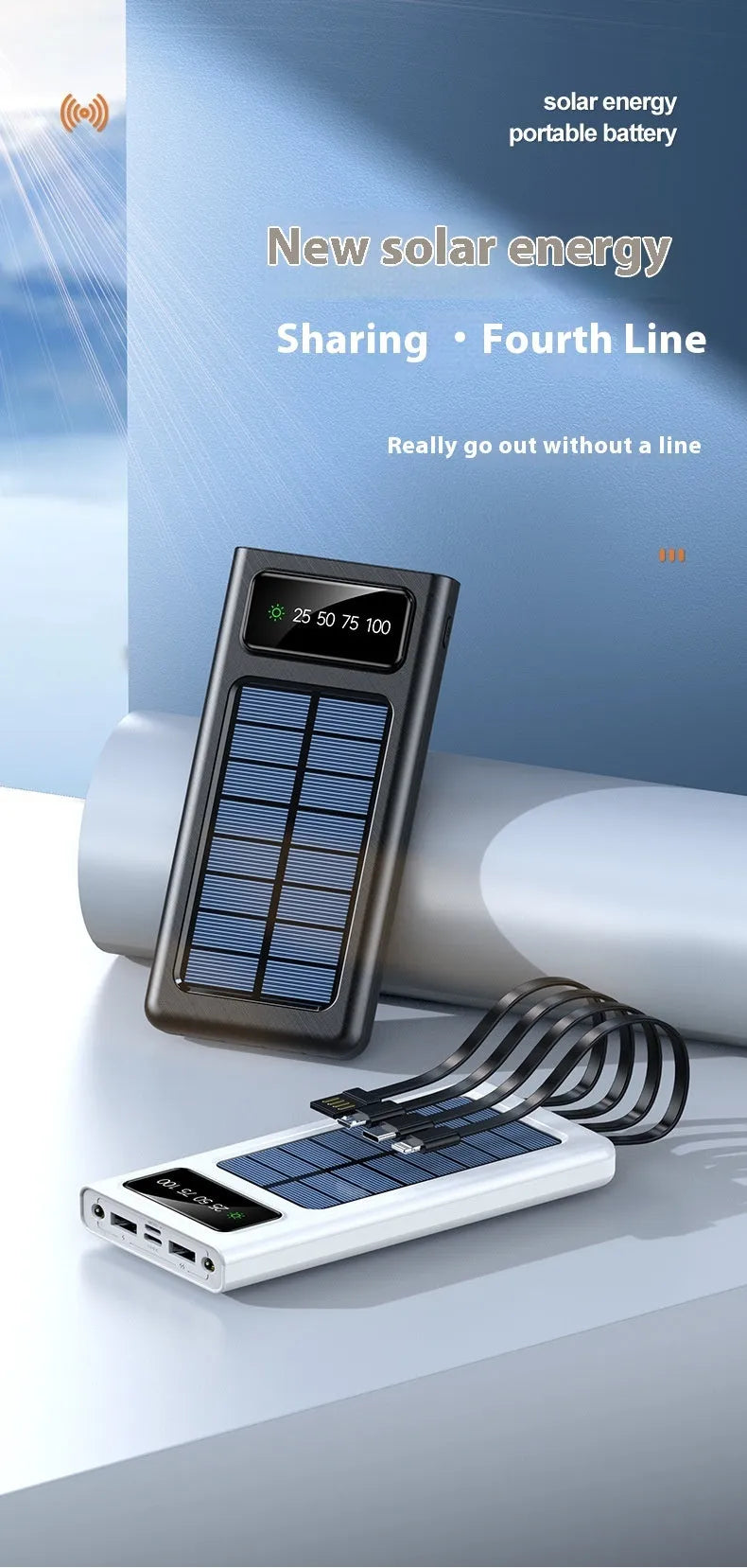 20000mAh solar power bank with cable in black or white