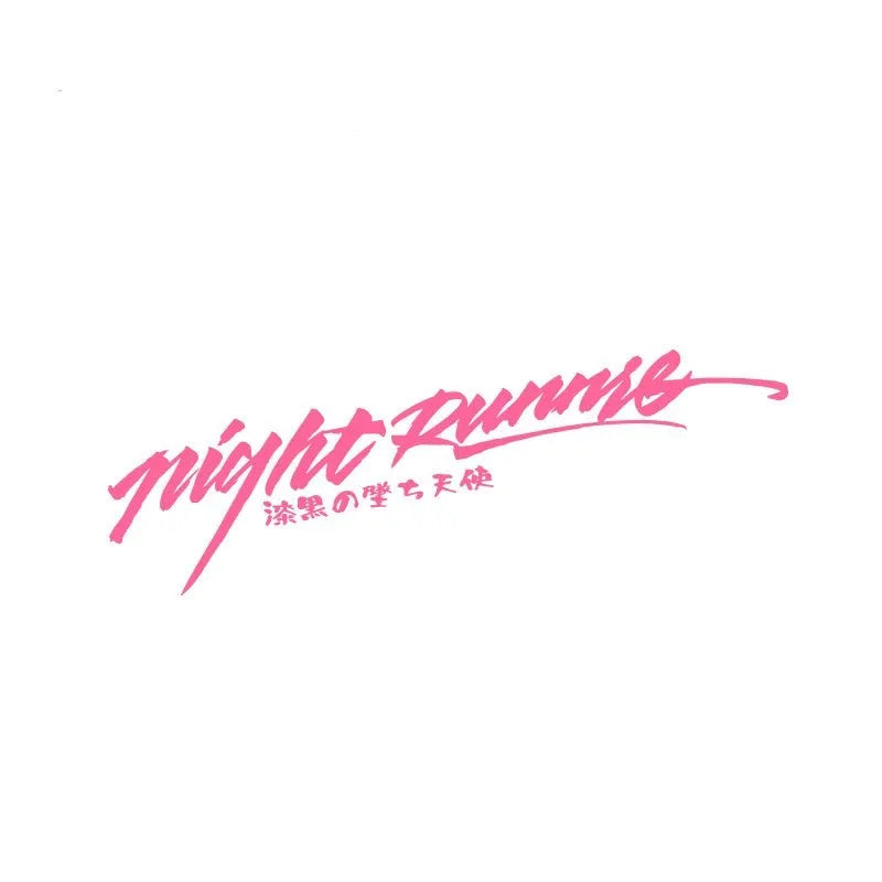 Nightwalker Car Decal rear windshield sticker with reflective text for night visibility in black colour