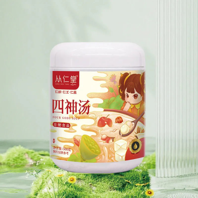 Traditional Chinese medicine herbal tea decoction for children's spleen and stomach in box with twelve 100ml bags