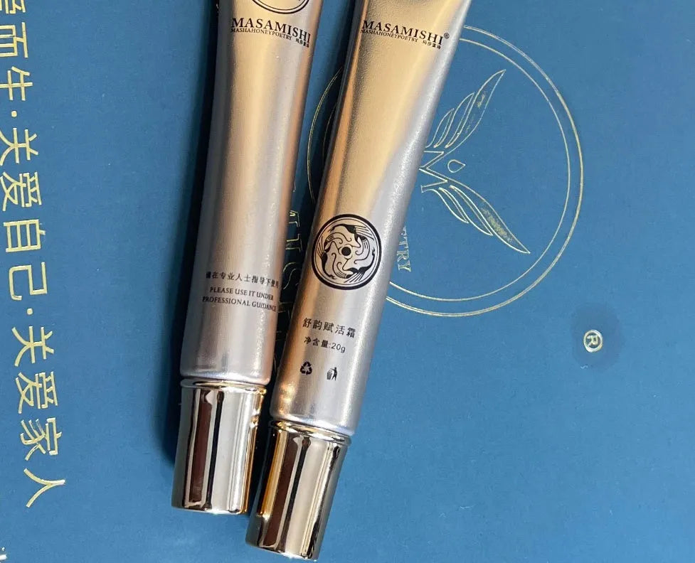 Face skin beauty massage cream, two 20g units for face and full body use, nourishing and tightening