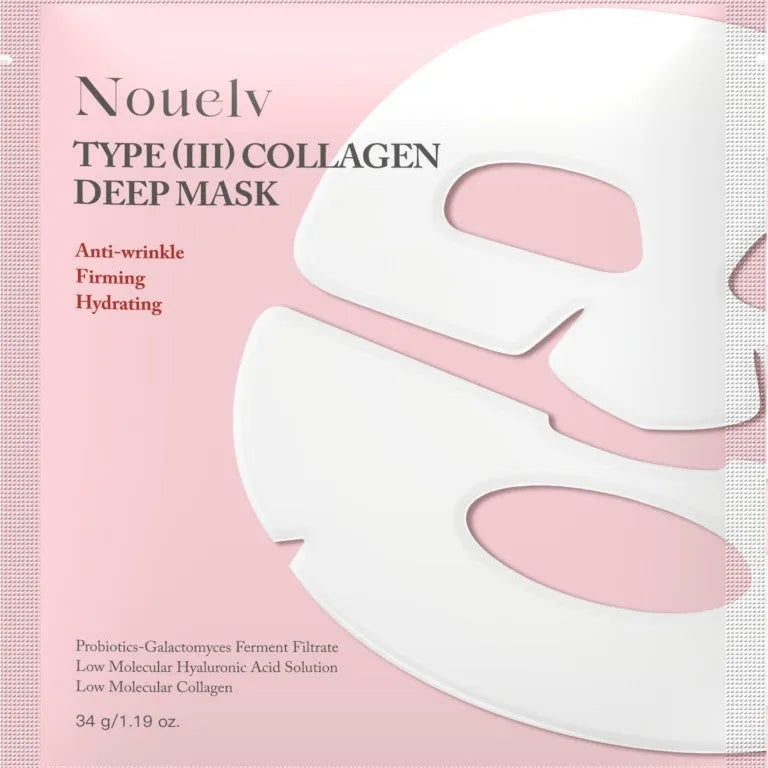 Box containing four collagen layered patch masks for all skin types with 34g net content