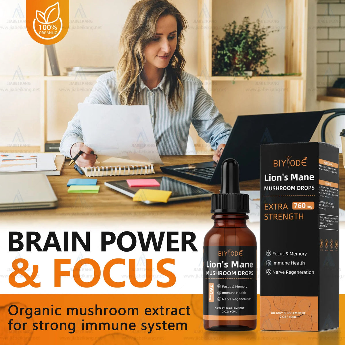 Organic liquid lions mane mushroom extract drop supplement in a glass bottle with dropper