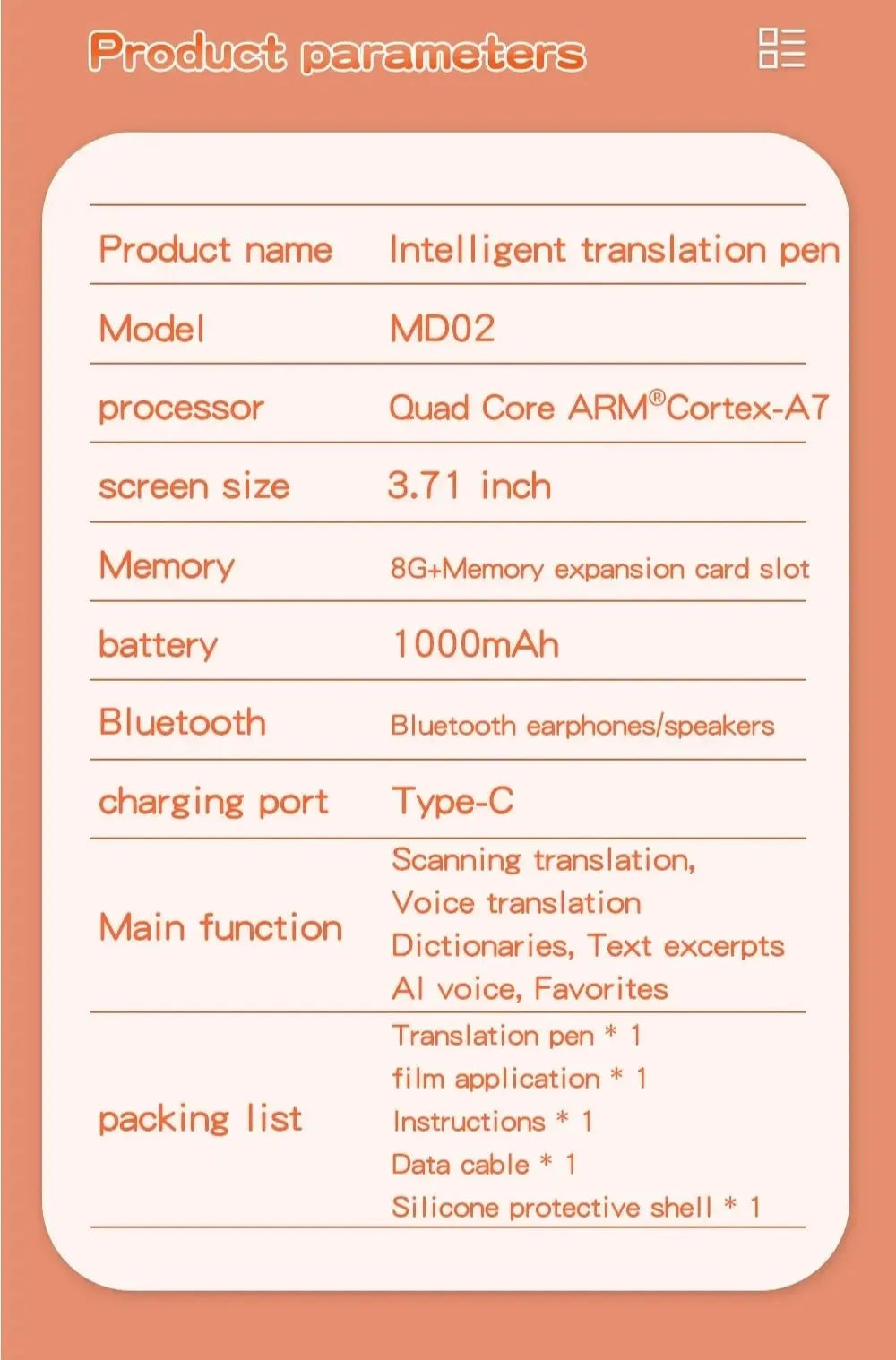 Multi-language scanning pen with 3.38in screen, ABS body, 148x36x15mm, offline Arabic model, with silicone cover.