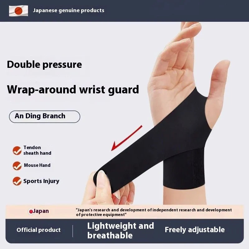 Adjustable black athletic wristguard shown on a wrist, suitable for badminton, tennis and volleyball.