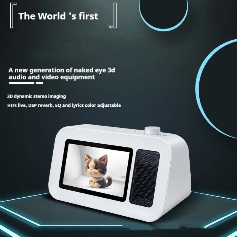 White holographic lyric Bluetooth speaker with 5.1 channel subwoofer, USB powered, 20x9.5x12cm