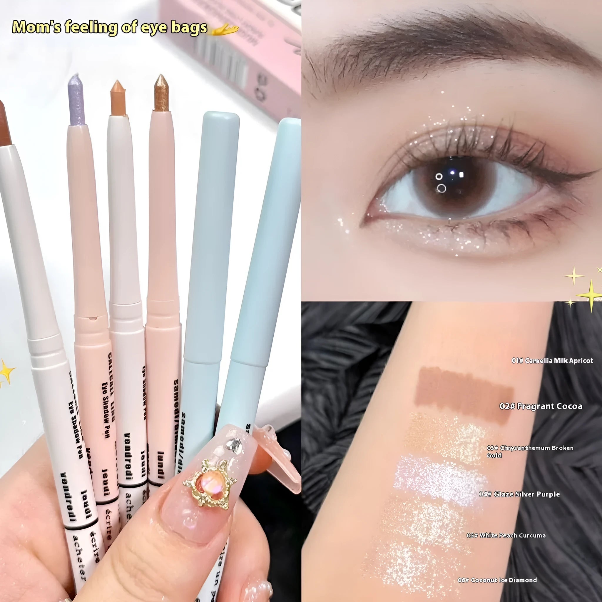 Waterproof brightening eye shadow pen in six colour options for girls and students