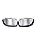 Pair of ABS carbon fibre pattern grilles for a BMW 5-Series front bumper.