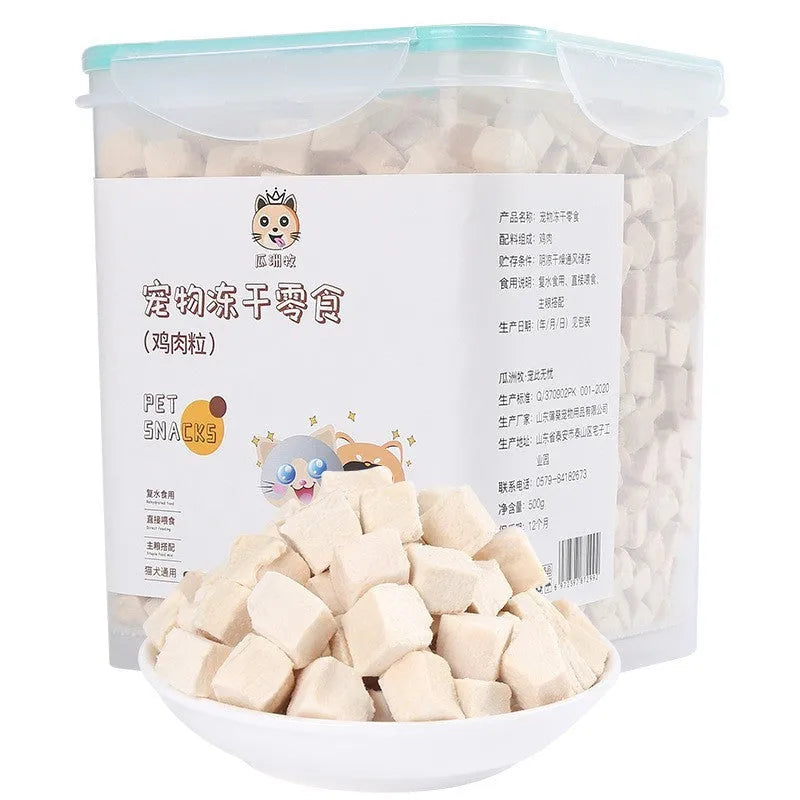 500g barrel of cat training snacks in chicken, liver, egg yolk and fish recipe options