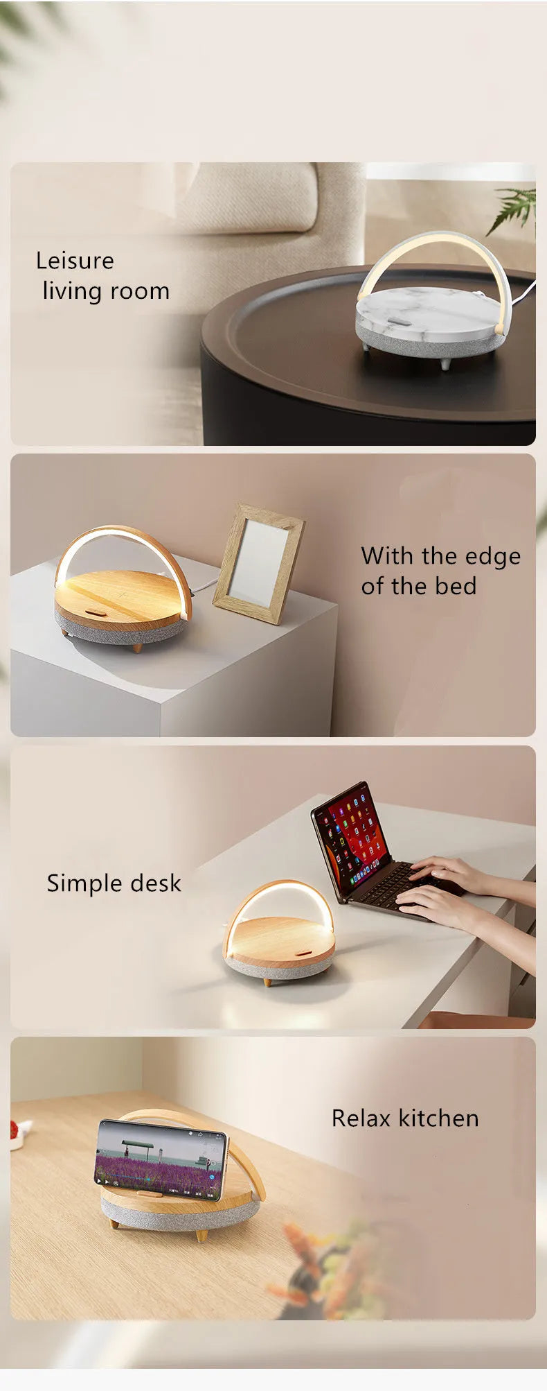 Multi-function wireless charging night light with Bluetooth speaker, touch switch, 191x203x55mm, Marbling or Wood Grain finish