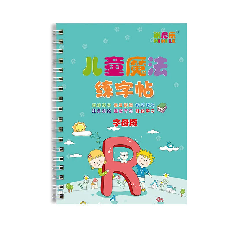 Set of 8 children's magic groove practice copybooks, 135x190mm paper calligraphy workbooks
