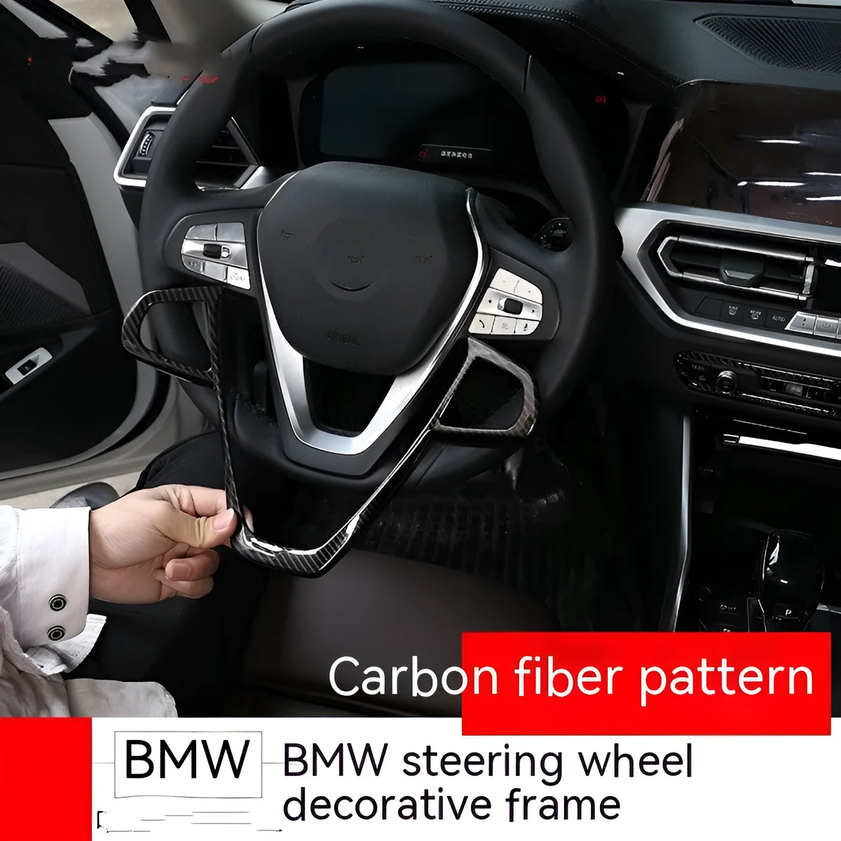 BMW steering wheel carbon fibre pattern button frame trim in deluxe edition