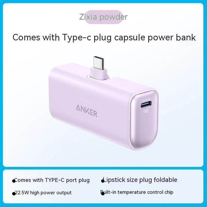 Compact capsule-shaped power bank in multiple colours with a foldable USB Type-C cable