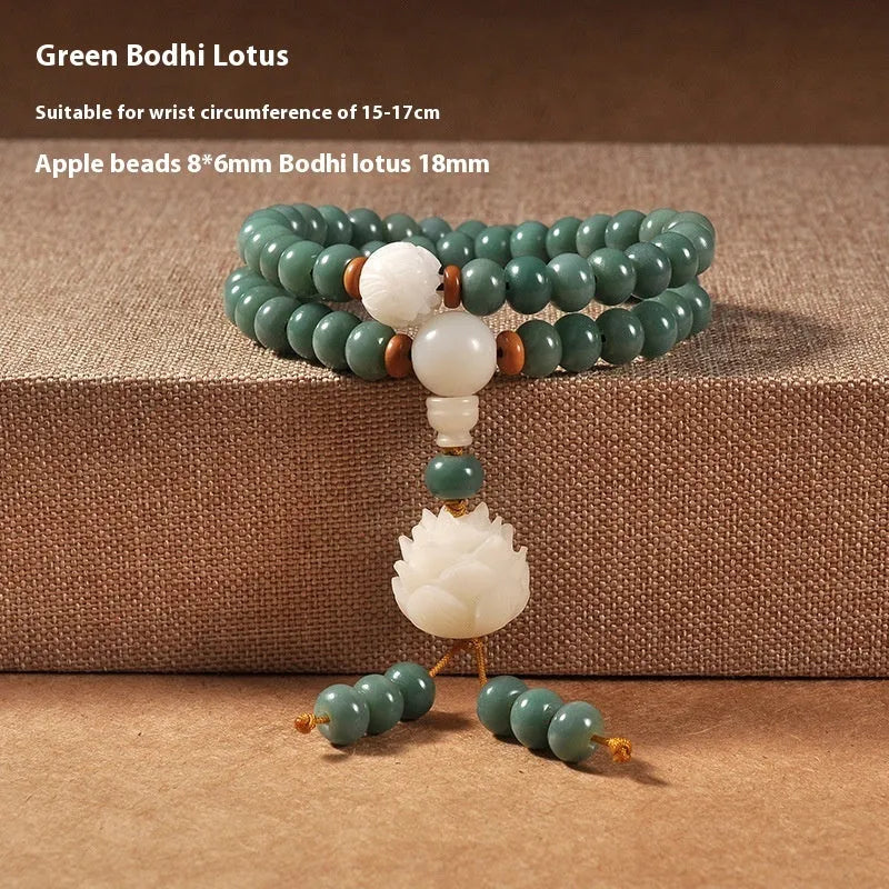 White jade bodhi green sandalwood bracelet with bead construction and double ring safety buckle